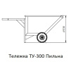 Маленькое фото товара - Тележка кормовая Ту 300 - заводская. Вариант №1