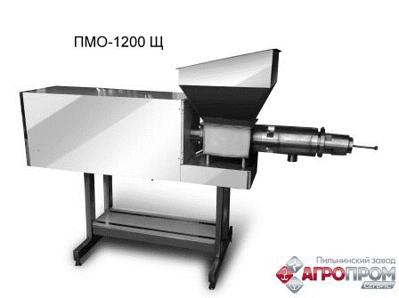 Пресс механической обвалки мяса, ПМО-1200